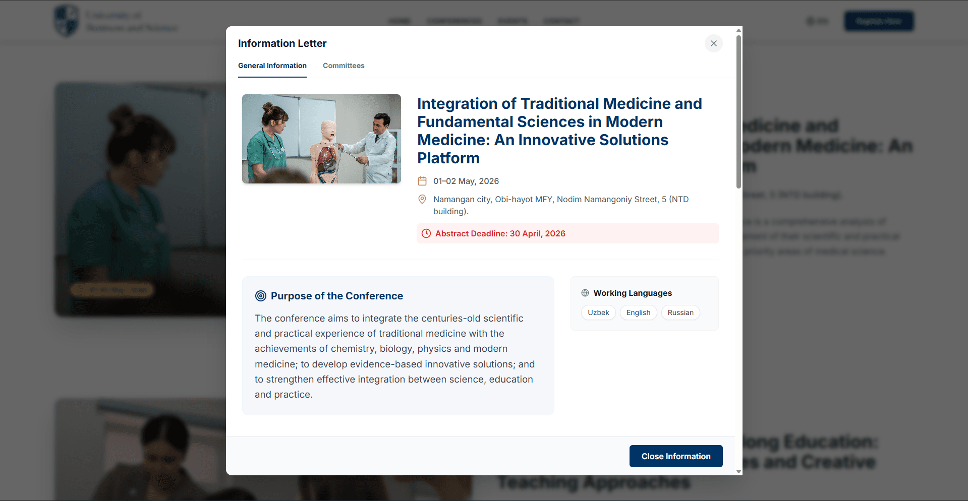 UBSU Conference Portal 3