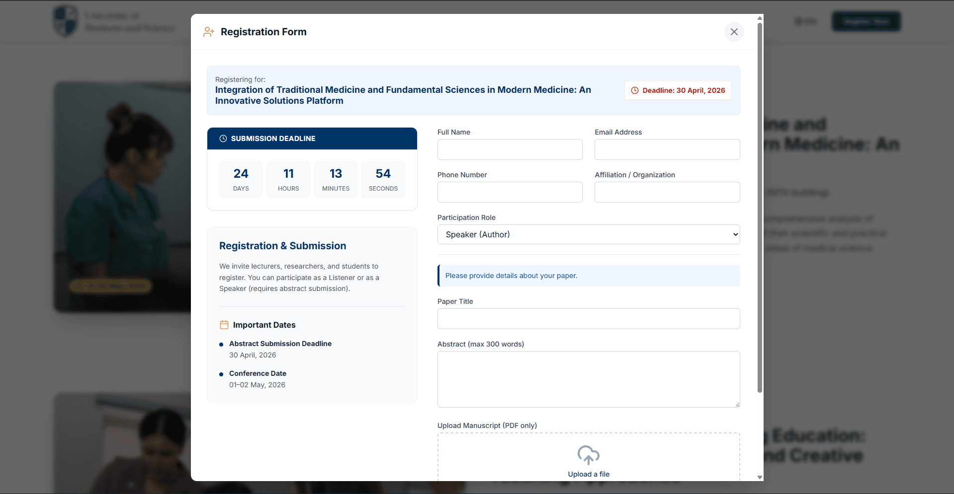 UBSU Conference Portal 5