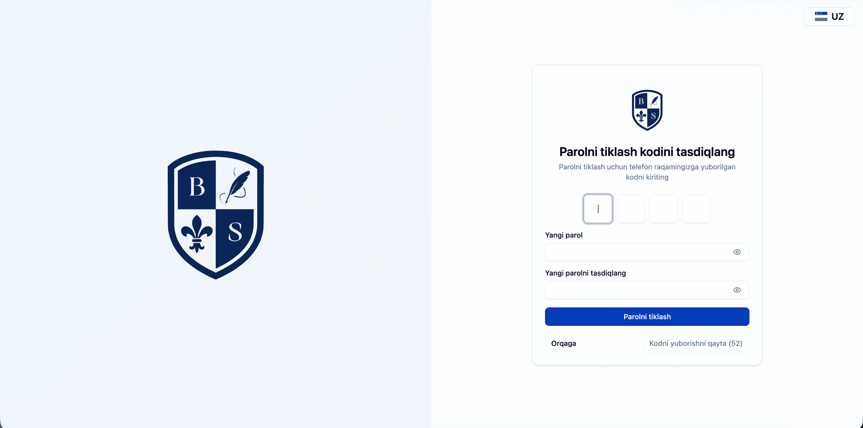 UBSU admission portal 3