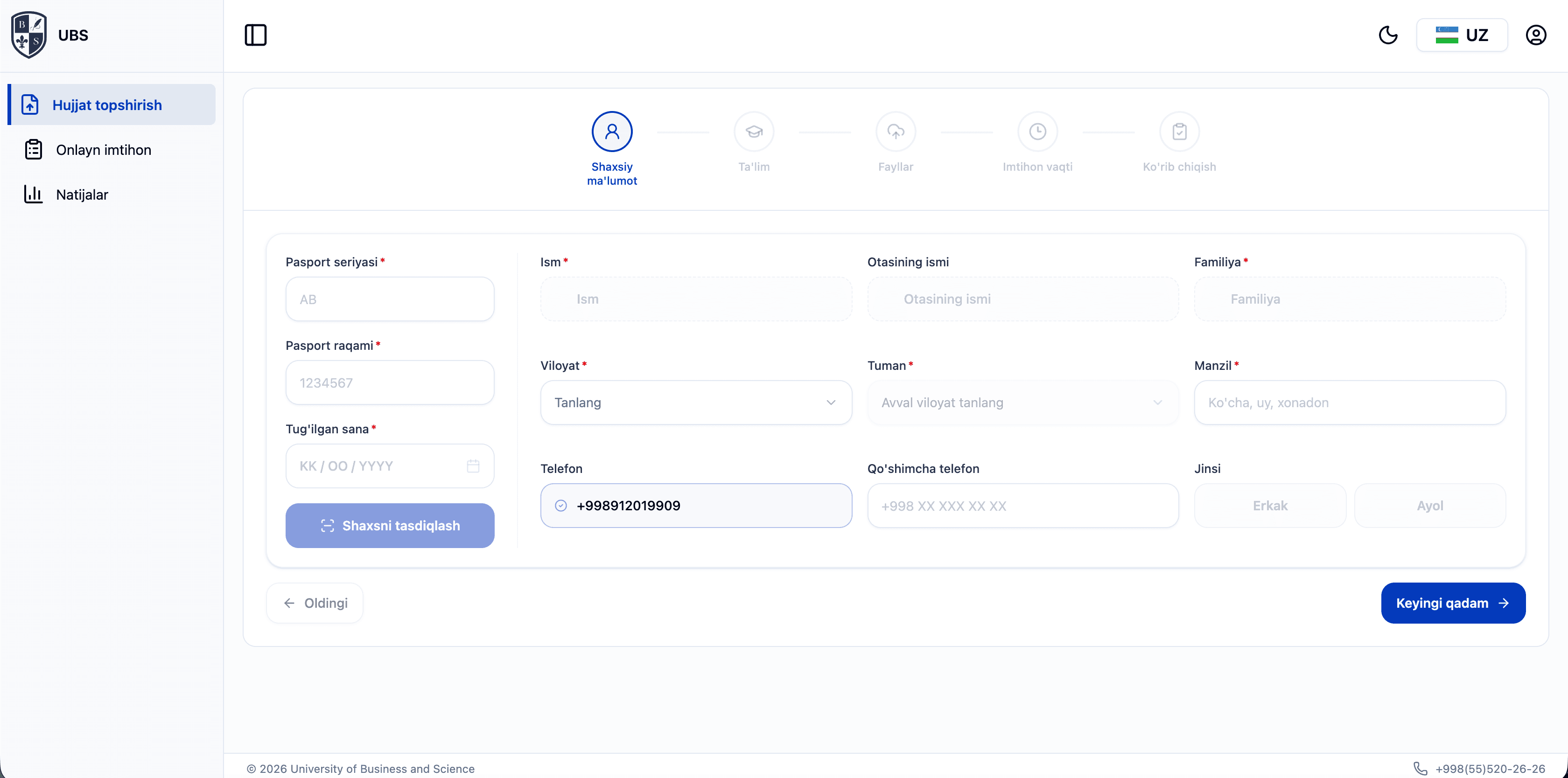 UBSU admission portal 4