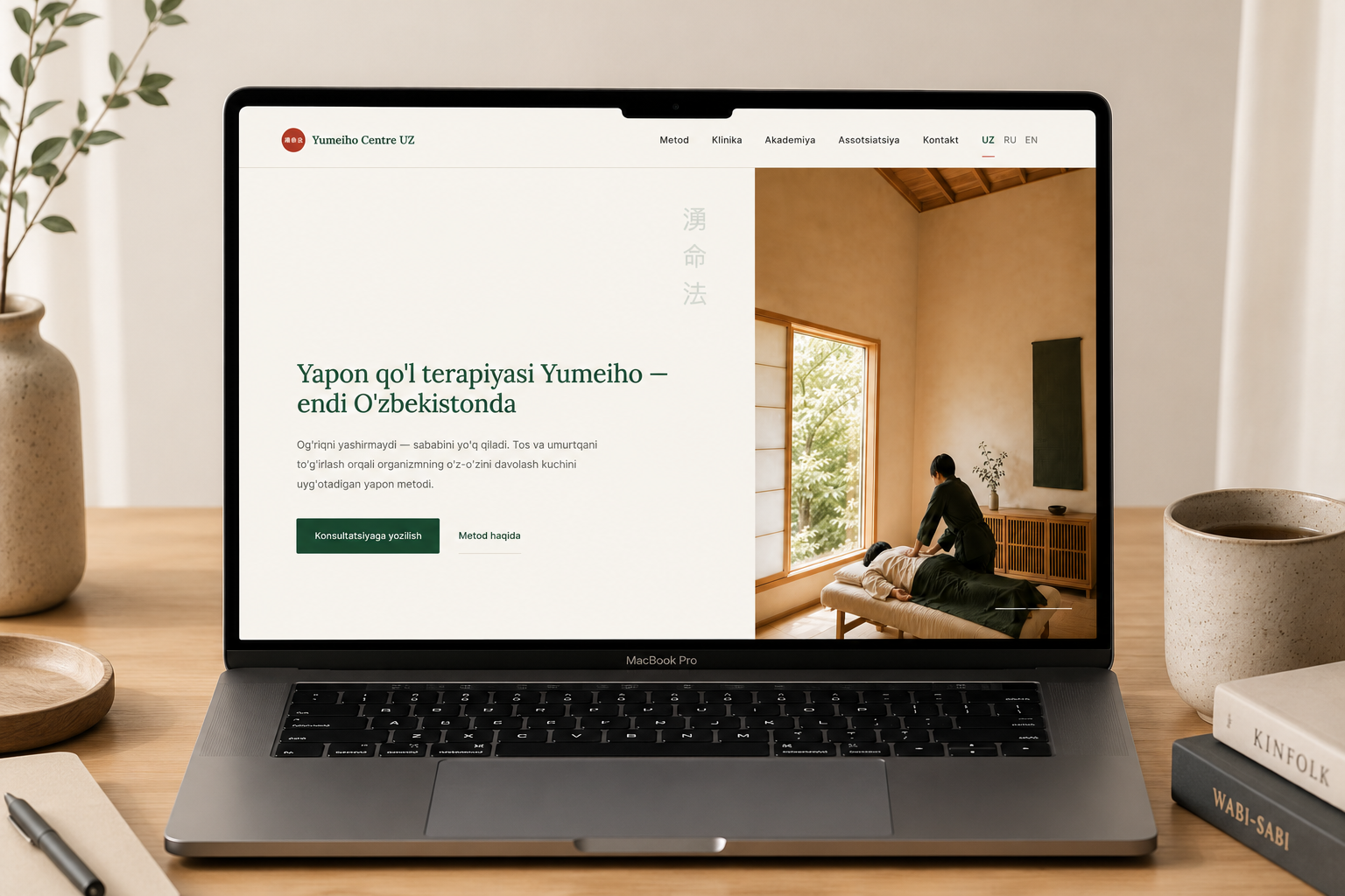 Yumeiho Therapy Center Website & Admin Panel 2