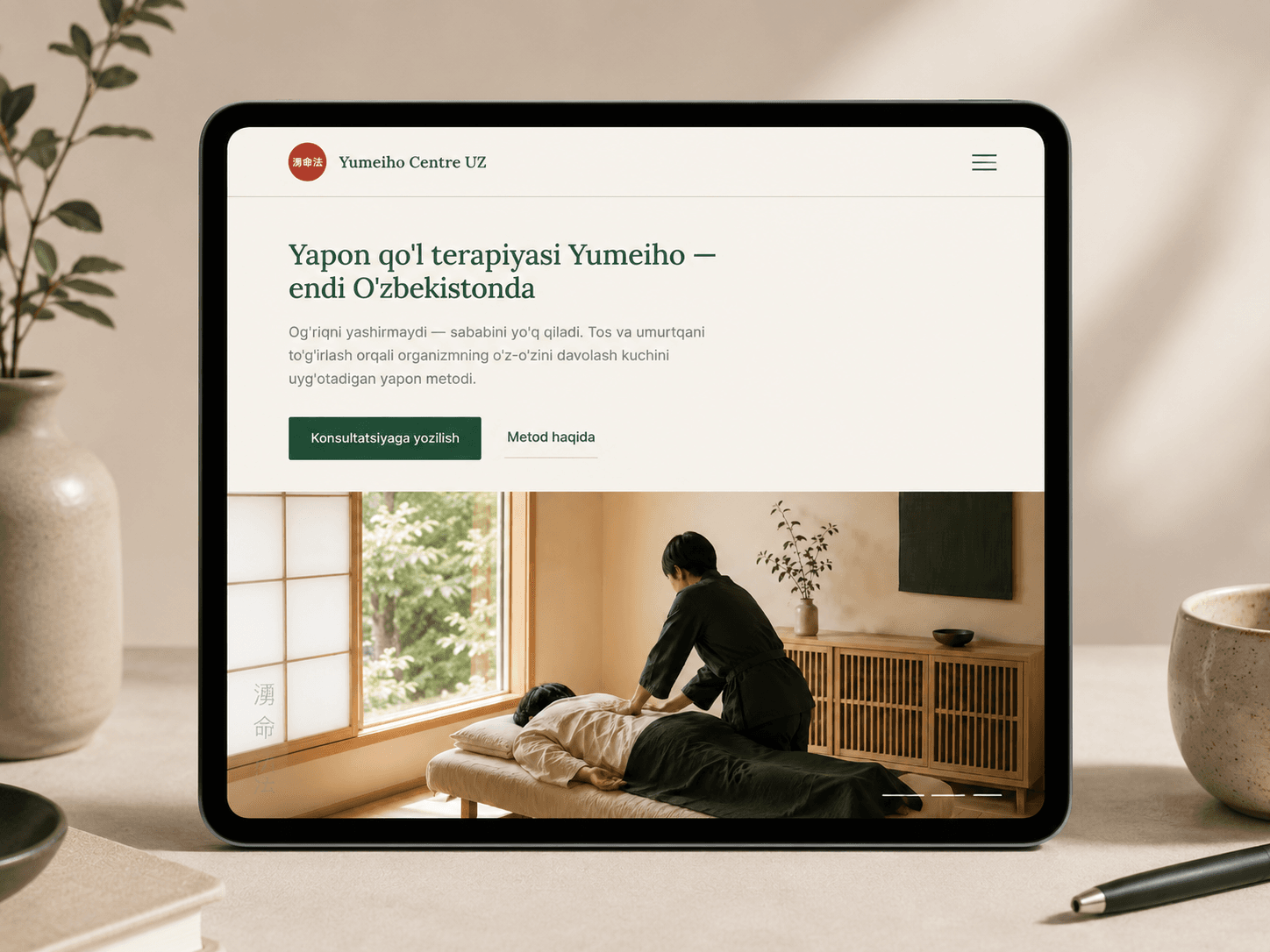 Yumeiho Therapy Center Website & Admin Panel 3
