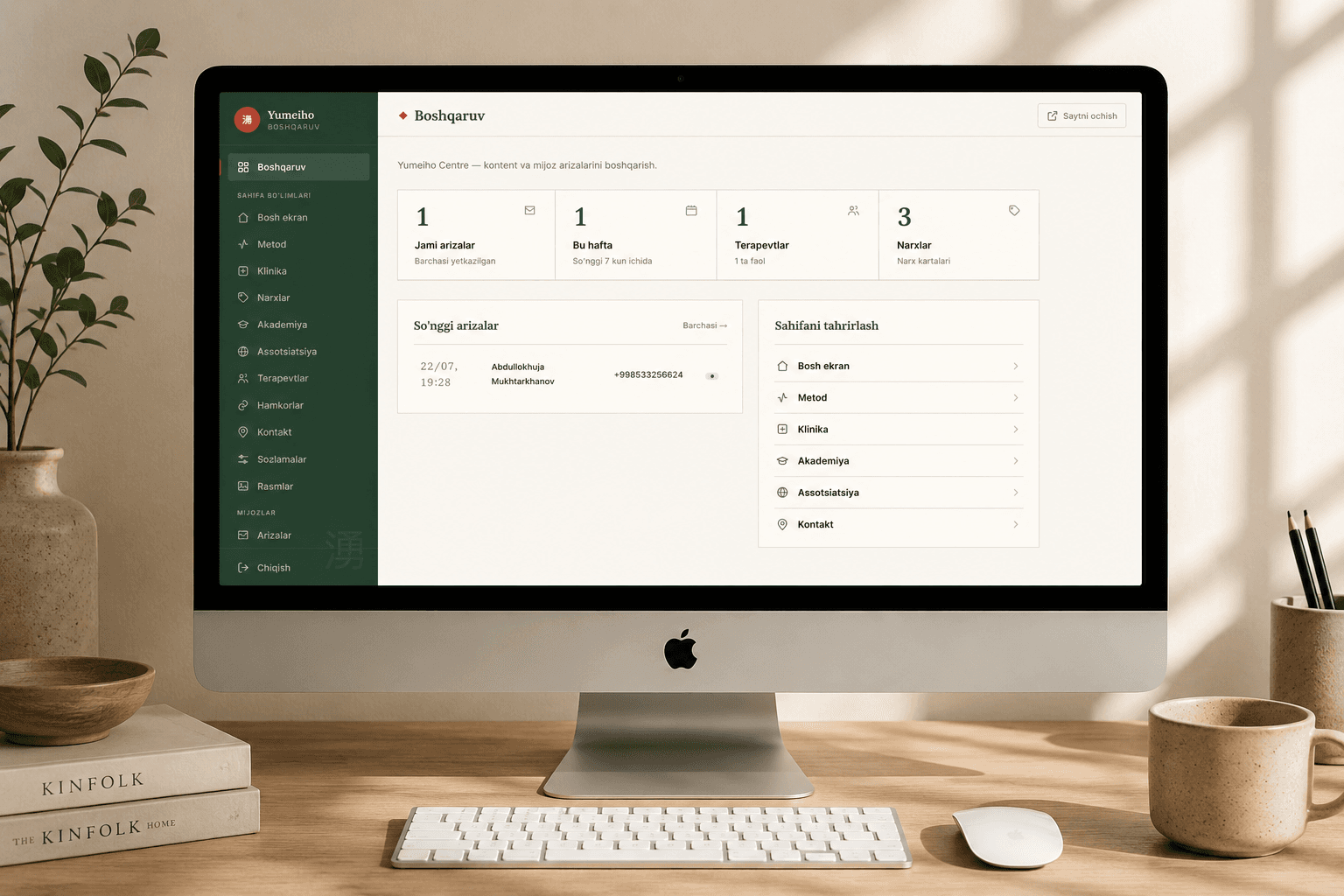 Yumeiho Therapy Center Website & Admin Panel 5