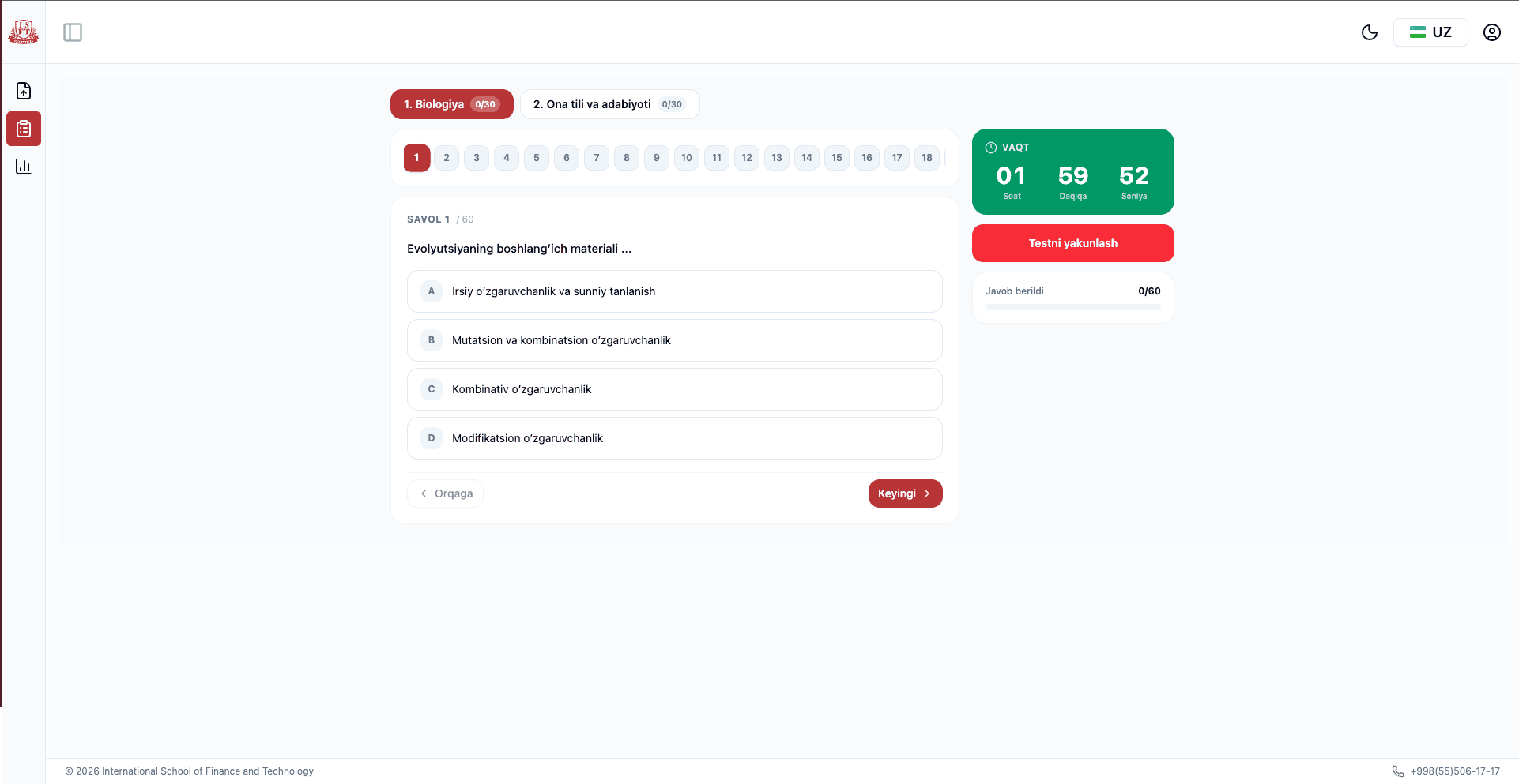 ISFT Admission Portal 4