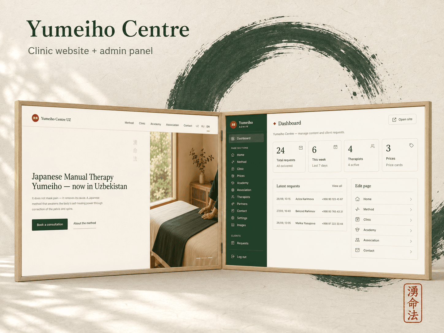 Yumeiho Therapy Center Website & Admin Panel
