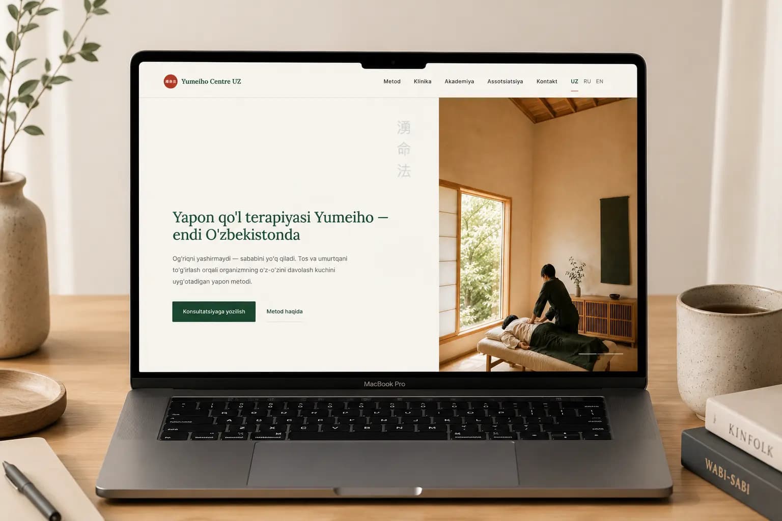 Yumeiho Therapy Center Website & Admin Panel 2