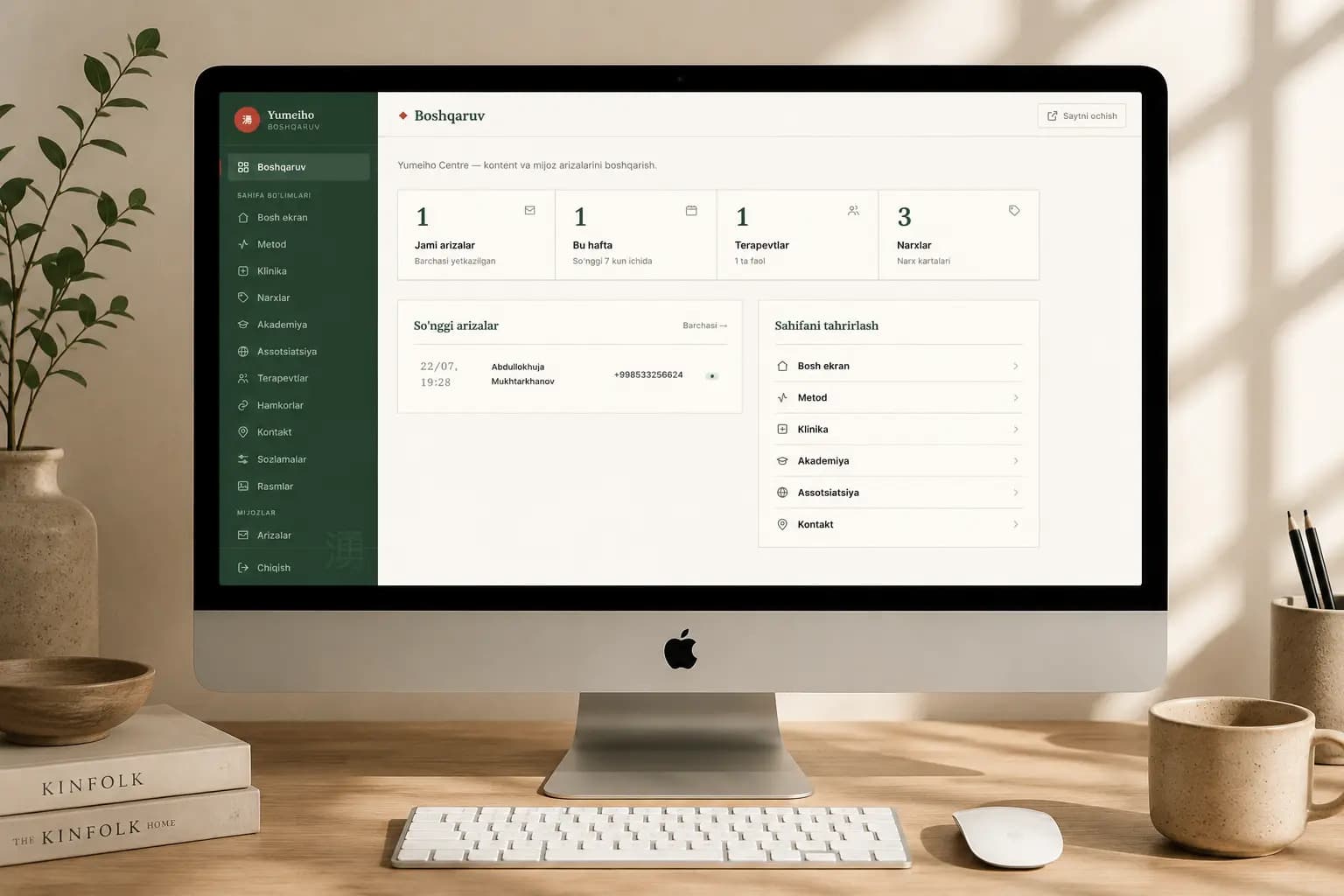 Yumeiho Therapy Center Website & Admin Panel 5