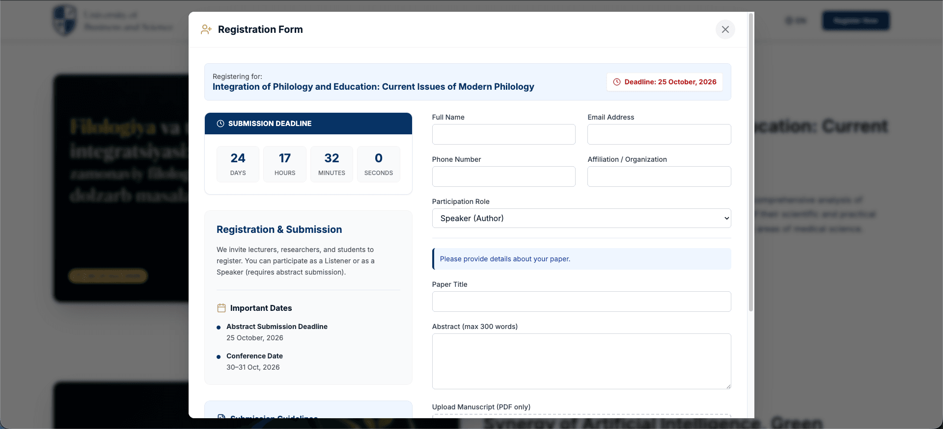 UBSU Conference Portal 3